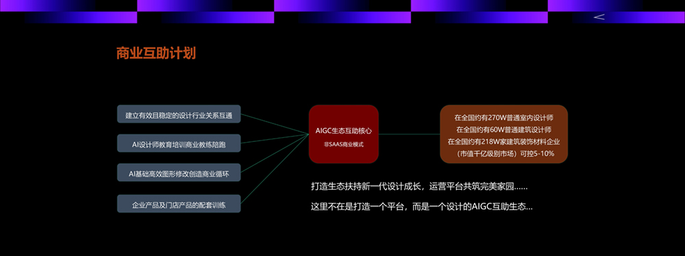 图片9.jpg